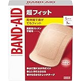 BAND-AID(バンドエイド) 救急絆創膏 超フィット Lサイズ 7枚