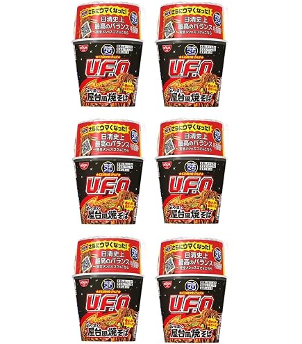 Amazon.co.jp: 【食べ比べセット】 完全メシ 6個セット 詰め合わせ 全6