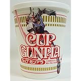 カップヌードル発売40周年記念 カップガンプラ 1/200スケール ガンダム 【RX-78-2 GUNDAM】 単品