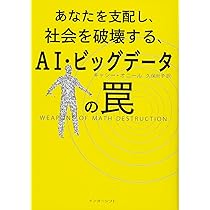 71dyaFeW9-L._AC_UL210_SR210,