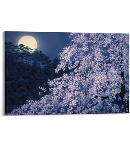 Amazon.co.jp: 東山魁夷「白馬の森」日本画 絵 絵画 風景画 アート