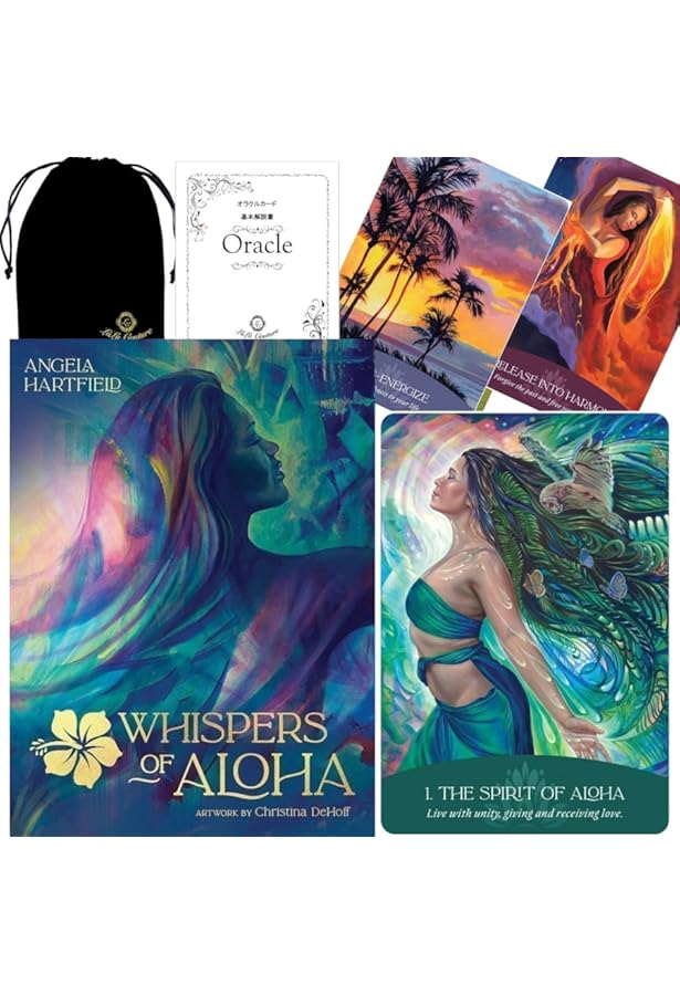 マナ・カード : ハワイの英知の力 Amazon | マナ・カード ハワイの英知の力 | Becker, Catherine | Spiritual