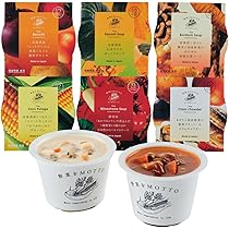【新品】野菜をMOTTO スープ 12個セット 国産 常温保存 レンジ簡単 sd1_afc5b0d45abdddc8b792d06add
