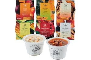 【野菜をMOTTO】レンジで1分、国産野菜たっぷりのカップスープ6個セット ご自宅用 ｜レトルト 常温保存｜朝食・ランチ・夜食に最適
