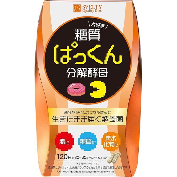 Amazon.co.jp: スベルティ (Svelty) 【パックマンコラボ】 ぱっくん