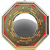 (イスイ)YISHUI邪気を跳ね返し拡散! 八卦羅盤 凹面鏡 凸面鏡 壁掛け/玄関置物 HP0003 (凹, 19cm)…