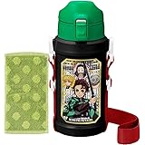 Amazon Co Jp 鬼滅の刃 カップ袋 Cp 1 ダークブラウン ホビー