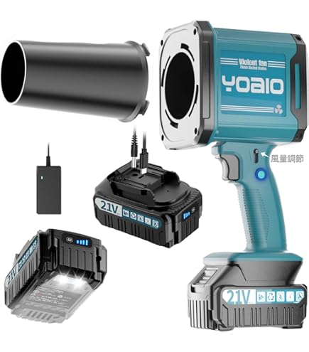 Amazon.co.jp: ブロワー 洗車【新昇級版モデル 】 6500mAh大容量