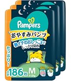 Amazon.co.jp: 【パンツ Lサイズ】パンパース オムツ おやすみパンツ