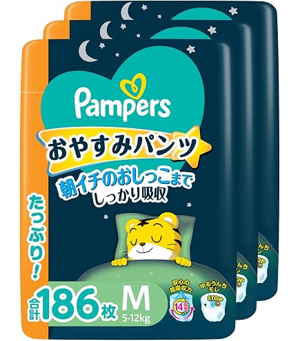 Amazon.co.jp: 【パンツ Lサイズ】パンパース オムツ おやすみパンツ