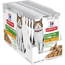 Amazon.co.jp: ヒルズ サイエンスダイエット 高齢猫 猫用 シニア