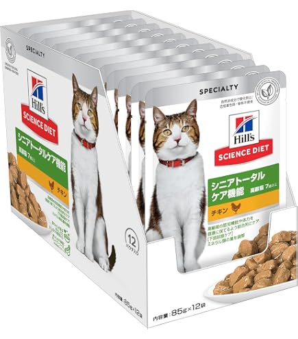 Amazon.co.jp: ヒルズ サイエンスダイエット キャットフード シニア