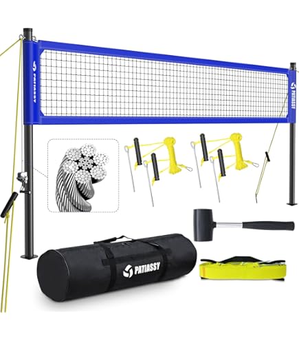 Amazon | 裏庭用ポータブルバレーボールネット:Patiassy ヘビー