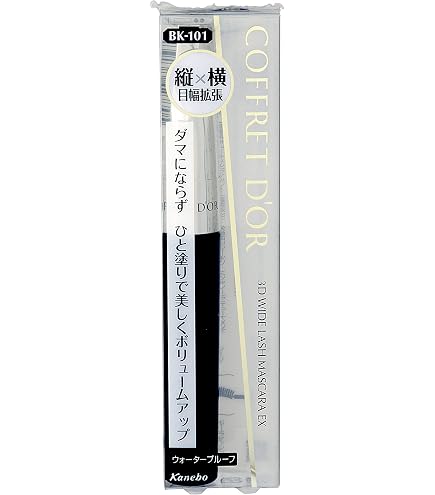 Amazon.co.jp: 【旧型モデル】コフレドール フレーミングペンシルアイ