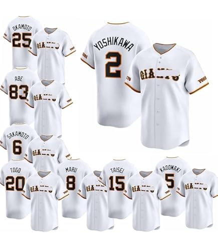 Amazon | 読売 ジャイアンツ ユニフォーム 橙魂 2022 坂本勇人 マスク