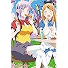 枝垂 ほたる(しだれ ほたる),遠藤 サヤ(えんどう サヤ)
 だがしかし - 枝垂 ほたる(しだれ ほたる),遠藤 サヤ(えんどう サヤ)
 iPhone(640×960)壁紙 76856