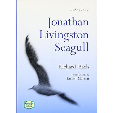 Amazon.co.jp 売れ筋ランキング: undefined の中で最も人気のある商品です