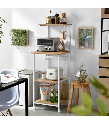 Amazon｜エムケー精工 レンジ台 スリム 4段 ハイタイプ ホワイト 幅38