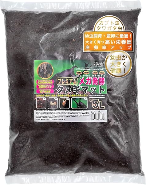 あに〇 プレミアム メガ発酵クヌギマット 5L 育成 産卵用 クワガタ カブトムシ 日本製 床材 昆虫 成虫 幼虫 広葉樹 ナラ 無添加 - 1