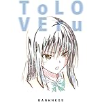 To LOVEる ダークネス iPhone(640×960)壁紙 古手川唯 Ani-Art To LOVEる ダークネス iPhone(640×960)壁紙 古手川唯 Ani-Art