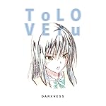 To LOVEる ダークネス HD(720×1280)壁紙 古手川唯 Ani-Art To LOVEる ダークネス HD(720×1280)壁紙 古手川唯 Ani-Art