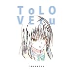 To LOVEる ダークネス QHD(540×960)壁紙 古手川唯 Ani-Art To LOVEる ダークネス QHD(540×960)壁紙 古手川唯 Ani-Art