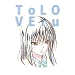 To LOVEる ダークネス Android(960×854)待ち受け 古手川唯 Ani-Art To LOVEる ダークネス Android(960×854)待ち受け 古手川唯 Ani-Art