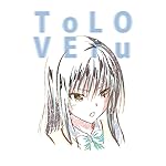 To LOVEる ダークネス QHD(1080×960) 古手川唯 Ani-Art To LOVEる ダークネス QHD(1080×960) 古手川唯 Ani-Art