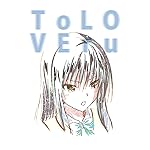 To LOVEる ダークネス HD(1440×1280) 古手川唯 Ani-Art To LOVEる ダークネス HD(1440×1280) 古手川唯 Ani-Art