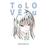 To LOVEる ダークネス iPad壁紙 古手川唯 Ani-Art To LOVEる ダークネス iPad壁紙 古手川唯 Ani-Art