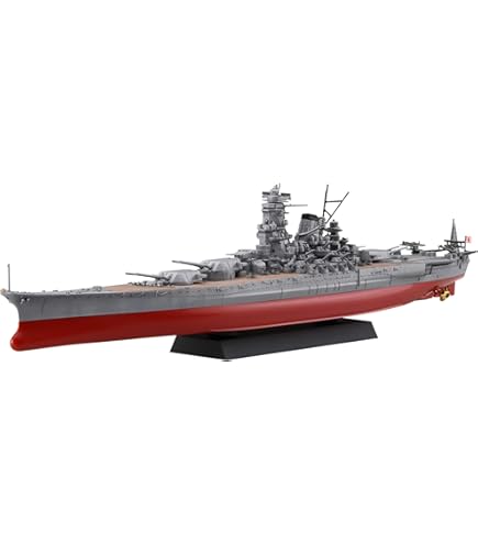 Amazon | フジミ模型 1/700 艦NEXTシリーズNo.9 日本海軍戦艦 大和  