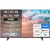 REGZA レグザ テレビ 65E350R (65インチ / 4K テレビ/液晶/クリア音声/ダブルチューナー / AirPlay2対応 / スマートテレビ / 2025年モデル)