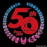 仮面ライダー 50th Anniversary SONG BEST BOX(CD18枚組)(初回生産限定盤)