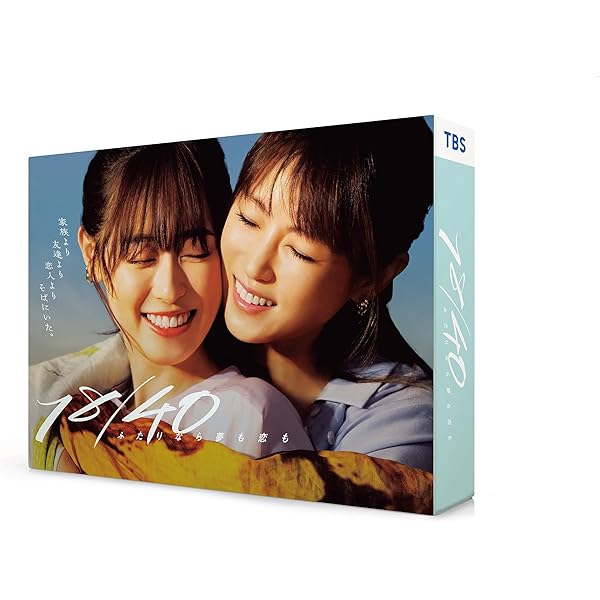 Amazon.co.jp: ダメな私に恋してください Blu-ray BOX : 深田恭子  