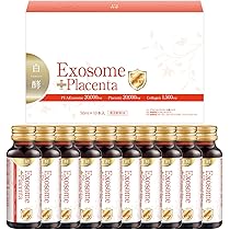 kb0829 白酵　プラセンタドリンク　50ml 10本入り　x3箱 白酵 プロテオプラセンタ 35000 1箱（50ml×10本） プラセンタ