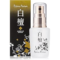 Amazon | 白檀のお香の香り 香水 独自製法の本格和香 凛 EDP 30mL | 凛