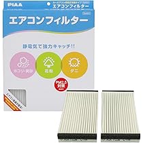 Amazon | ライフ ゼスト エアフィルター エアクリーナー 型式 JE1 JE2