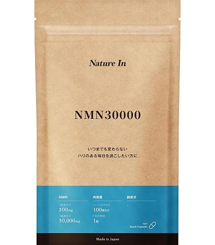 Amazon | NMN含有食品 NMN24000 PREMIUM 120カプセル 健康補助食品 