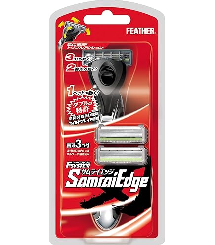 Amazon.co.jp: フェザー エフシステムブレイド サムライエッジ 替刃 30