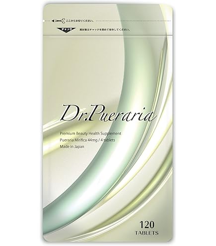 Amazon | 【3袋セット】プエラリアミリフィカ 100％ 【3袋計90000mg180