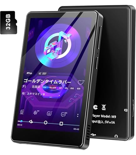 Amazon.co.jp: SONY ウォークマン Fシリーズ 16GB ブラック NW-F885/B