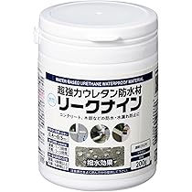 残り1セット！最終値下げ！早い者勝ち！ウレタン防水塗料 Amazon.co.jp: アサヒペン(Asahipen) 超強力ウレタン防水材 リーク