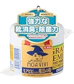 グランズレメディ モアビビちゃんの魔法の粉 無香料 50g 靴の消臭パウダー Amazon.co.jp: 【国内正規品】グランズレメディ モアビビちゃんの魔法