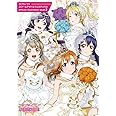 ラブライブ! スクールアイドルフェスティバル official illustration book (2)