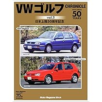 レア★マスターズゴルフ2002年公式写真集(洋書) レア☆マスターズゴルフ2002年公式写真集(洋書) 本