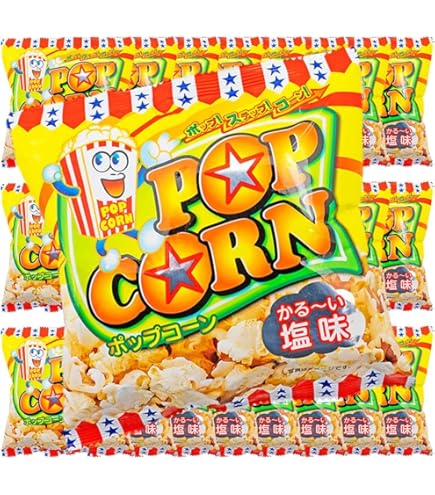 Amazon.co.jp: 東豊製菓 ポテトフライ フライドチキン味 【 20袋