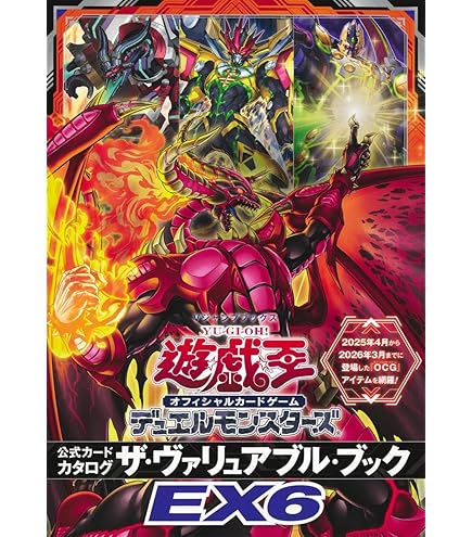 Amazon.co.jp: 26PP-JP018 エンディミオンの侍女ジェニー (日本語版