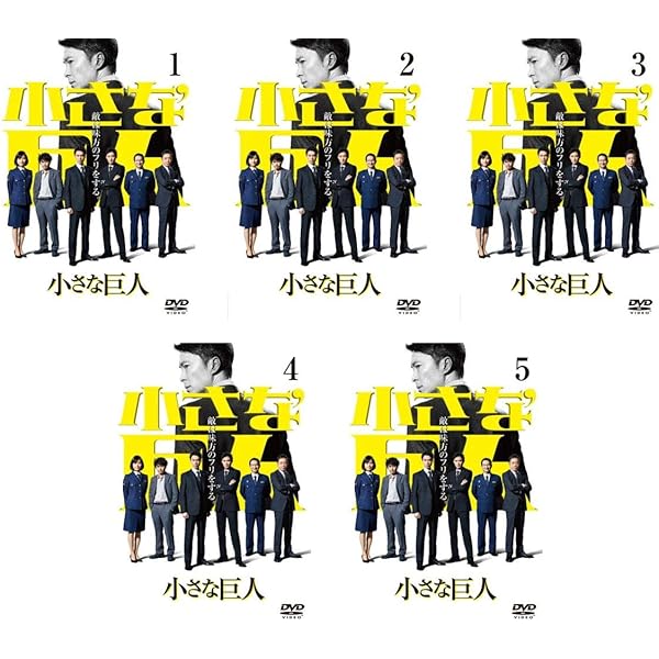 D4695 表参道高校合唱部 DVD-BOX 表参道高校合唱部 DVD-BOX 中古DVD・ブルーレイ | ブックオフ公式