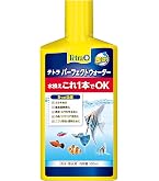 Amazon.co.jp: テトラ (Tetra) CO2ボンベNEW 3本パック CO2キット用