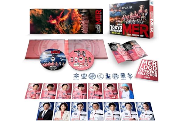 【Amazon.co.jp限定】劇場版『TOKYO MER～走る緊急救命室～南海ミッション』豪華版（インクジェットミニハンドタオル2枚セット付） [DVD]